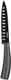 Cuisinart C77C-6Cf2 6-Inch Edge Chef'S Knife Black