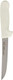 Dexter-Russell -6" Knife Sani-Safe Series 6-Inch White Dexter-Russell -6" Knife Sani-Safe Series 6-Inch White