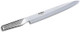 Global G-11R - 10" Yanagi Sashimi Knife