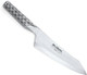 Global G-7R - 7" Deba Knife