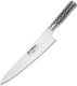 Global 10" Chef'S Knife Global 10" Chef'S Knife