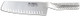 Global G-81-7" Hollow Ground Vegetable Knife