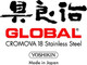 Global G-45-9 1/2" Ceramic Sharpening Steel