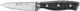Henckels Forged Accent Razor-Sharp 3.5-Inch Paring Knife German Engineered Informed By 100+ Years Of Mastery Black