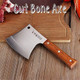 Professional Bone Cleaver Knife Stainless Steel Wood Handle Heavy Duty Chinese Kitchen Knife Chef Knife Meat Cutter