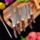 Hm-(Brown) Custom Made Damascus Steel #6 Pcs Of Professional Utility Kitchen Knives Set Comes With Sweet Leather Roll Kit (3712)