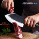 Huusk Meat Cleaver For Kitchen & 8” Chef Knife