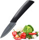 Leize Paring Knife 4.6-Inch Pro Kitchen Knife High Carbon Stainless Steel Fruit/Vegetable Carving Knife with Wooden Ergonomic Handle (Ceramics Black)
