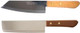 Kiwi Brand Deba Style Flexible Chef Knives Set Of 2 171 And 172