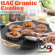 13X13 Inch Octagonal Electric Griddle Space-Saving Design Multi-Functional For Eggs Pancakes Bbq & More Unique Idea Frameless Design For Easy To Clean Ilag Granite Nonstick Black