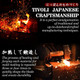 Tivoli Hand-Forged Cleaver & Ulu Knife Set – Full Tang High Carbon Steel Butcher + Chopper Combo With Sheaths For Kitchen Camping & Bbq s