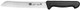 By Cangshan P2 Series 1022001 Swedish 14C28N Steel Bread Knife 8-Inch