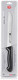 By Cangshan P2 Series 1022001 Swedish 14C28N Steel Bread Knife 8-Inch