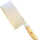 7.5-Inch Damascus Cleaver Knife – 3-Layer 10Cr15Comov Composite Steel Blade Pakka Wood Handle Premium Box Professional Butcher Knife For Meat Bone And Vegetables