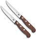 Victorinox Steak Knife Set - Meat Knives For Kitchen Essentials - Stainless Steel Kitchen Knives - Wooden Handles Straight Edge 2-Piece Set