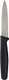 Victorinox Stainless Steel3" Blade