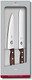 Victorinox Kitchen Knife Set - Includes Chef'S Knife & Bread Knife - Cooking Knife Set For Kitchen Accessories - Wood Handles 2-Piece Set