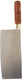 Winco Blade Chinese Cleaver W/ Wooden Handle – Blade 8”X3 ½” Overall Length 12 ½”