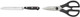 Wüsthof Classic 5" Serrated Utility Knife Black