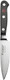 Wüsthof Classic 4" Extra Wide Paring Knife Black