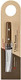 Wüsthof Urban Farmer 4" Paring Knife Brown