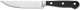Wüsthof Gourmet White 4.5" Steak Knife White