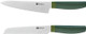 Zwilling Now S 2-Pc Knife Set Lime Green