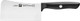 Zwilling Life 6Inch Meat Cleaver - Razor-Sharp Chopping Knife For Kitchen With Special Stainless Steel Blade And Plastic Handle German Made 38585-151-0