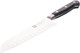 Zwilling Henckels Professional S