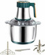 3L Electric Meat Grinder Stainless Steel Dough Machine 300w Strong Food Processing Machine 5-Speed Mode Used For Dough Stirring Onion Meat Nuts Fruits Garlic Vegetables Baby Food