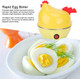 Multifunction Chicken Shape Rapid Egg Boiler 7 Egg Capacity Automatic Shut off Mini Breakfast Machine Electric Egg Cooker Kitchen Utensil