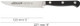Arcos Series Clasica-Knife Set 6 Pieces (6 Steak Knives) -Blade Nitrum Forged Stainless Steel-Handle Polyoxymethylene (POM) Black Colour ands Plastic