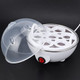 Ejoyous Egg Cooker Egg Boiler Maker Electric 7 Eggs Capacity Boiler Multifunctional Mini Eggs Cooker Steamer Poacher Measuring Cup Included No BPA (US Plug 110V)