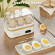Rapid Egg Cooker Electric 6 Eggs Capacity with Evoloop Electric Tea Kettle