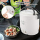 Joyzan Mini Rice Cooker for Car Small Portable Travel Food Steamer Electric Multifunctional Lunch Box Non Stick Automatic Pot Cooking Heating Keep Warm Function Camping Noodles Soup Vegetable 1L 12V