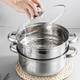Steamer Pot for Cooking 8.8 inch Steamer Pot 2-tier Multipurpose 18/8 Stainless Steel Steam Pot Cookware with Lid for Vegetable Dumpling Stock Sauce Food
