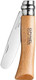 Opinel My First Opinel No.7 Box Set Stainless Steel Children’s Folding Knife with Safety Rounded Tip Virobloc Locking Collar Made in France