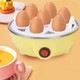 Electric Multifunctional Chicken Shape Rapid Egg Boiler 7 Egg Capacity Automatic Shut Off Mini Breakfast Machine Electric Rapid Egg Cooker Egg Hard Boiled