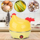 Electric Multifunctional Chicken Shape Rapid Egg Boiler 7 Egg Capacity Automatic Shut Off Mini Breakfast Machine Electric Rapid Egg Cooker Egg Hard Boiled