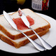 VANRA Cheese Spreader Knife Set 4-Piece Stainless Steel Butter Knife Small Sandwich Condiment Jam Bread Cream Canape Knives Spatula 6.5-inch