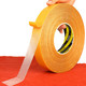 0.7in X 33FT Double-Sided Tape - Super Strong Adhesive & Easy To Remove - Multi-Purpose Use - For Home Office & Crafts - Suitable for Everyone - Great Gift for DIY Enthusiasts