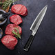Chef Knife 8 Inch Professional Kitchen Knife Japanese High Carbon Stainless Steel Sharp Knife With Ergonomic Handle And Box