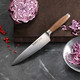 Prazision Collection By Cangshan German Ma5 Steel 8-Inch Chef'S Knife Made In Solingen Germany Prazision Collection By Cangshan German Ma5 Steel 8-Inch Chef'S Knife Made In Solingen Germany