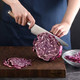 Prazision Collection By Cangshan German Ma5 Steel 8-Inch Chef'S Knife Made In Solingen Germany Prazision Collection By Cangshan German Ma5 Steel 8-Inch Chef'S Knife Made In Solingen Germany