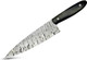Coldland 8.5 Inch Damascus Knife Damascus Chef Knife With Ergonomic Black Micarta Handle Full Tang Construction Professional Kitchen Tool For Chopping Slicing Dicing Ultimate Kitchen Precision