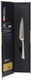 Cuisine::Pro® Damashiro® Chef'S Knife (4.5" - Single)