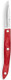Cutco Model 1720 Paring Knife With Red Handle....2¾" High Carbon Stainless Blade....5" Thermo-Resin Handle...In Factory-Sealed Plastic Bag.
