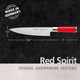 F. Dick – Red Spirit Chef Knife - Classic Kitchen Knife With 8.3" Blade & 56 Hrc - Ideal For Meat & Vegetables - High Carbon - Stainless Steel - Ultra Sharp - Ergonomic Handle - Made In Germany F. Dick – Red Spirit Chef Knife - Classic Kitchen Knife With 8.3" Blade & 56 Hrc - Ideal For Meat & Vegetables - High Carbon - Stainless Steel - Ultra Sharp - Ergonomic Handle - Made In Germany