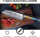 Santoku Knife 7 Inch S35Vn Powder Steel Core And 67-Layer Damascus Steel With Vg10 Steel Core Chef Knife Santoku Knife 7 Inch S35Vn Powder Steel Core And 67-Layer Damascus Steel With Vg10 Steel Core Chef Knife