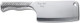 Global G-12 6 1/4" Meat Cleaver Global G-12 6 1/4" Meat Cleaver